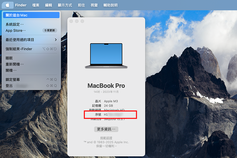 apple操作示意圖樣本